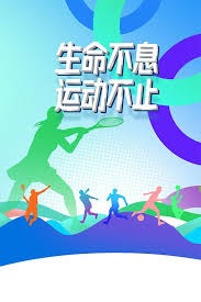 托蒂：如果当年加盟皇马我会拿金球奖；2017年退